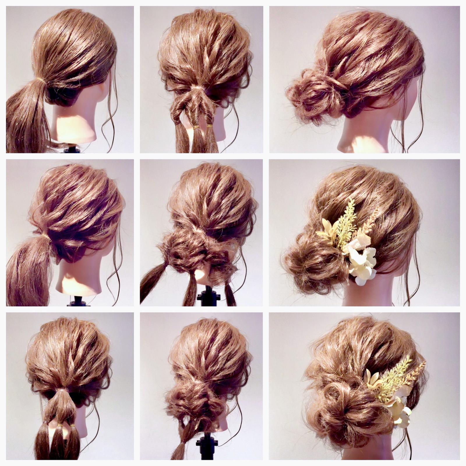 Hairarrange 下めのルーズアップヘア 渡辺浩康が投稿したフォトブック Sharee