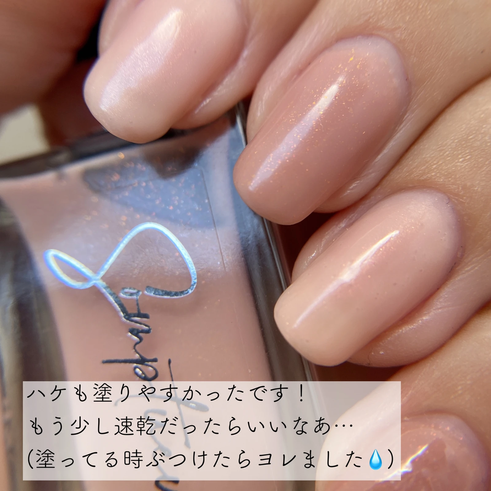 セルフネイル ダイソー話題のポリッシュで大人可愛いオフィスネイル しろのすけが投稿したフォトブック Lemon8 セルフネイル ダイソー話題のポリッシュで大人可愛いオフィスネイル しろのすけが投稿したフォトブック Lemon8