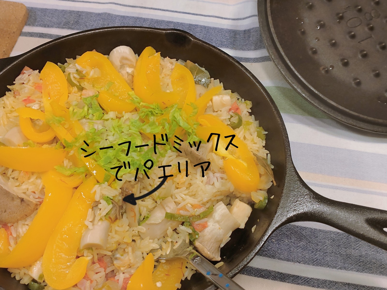 Lemon8 Story スキレット 醤油 シーズニング