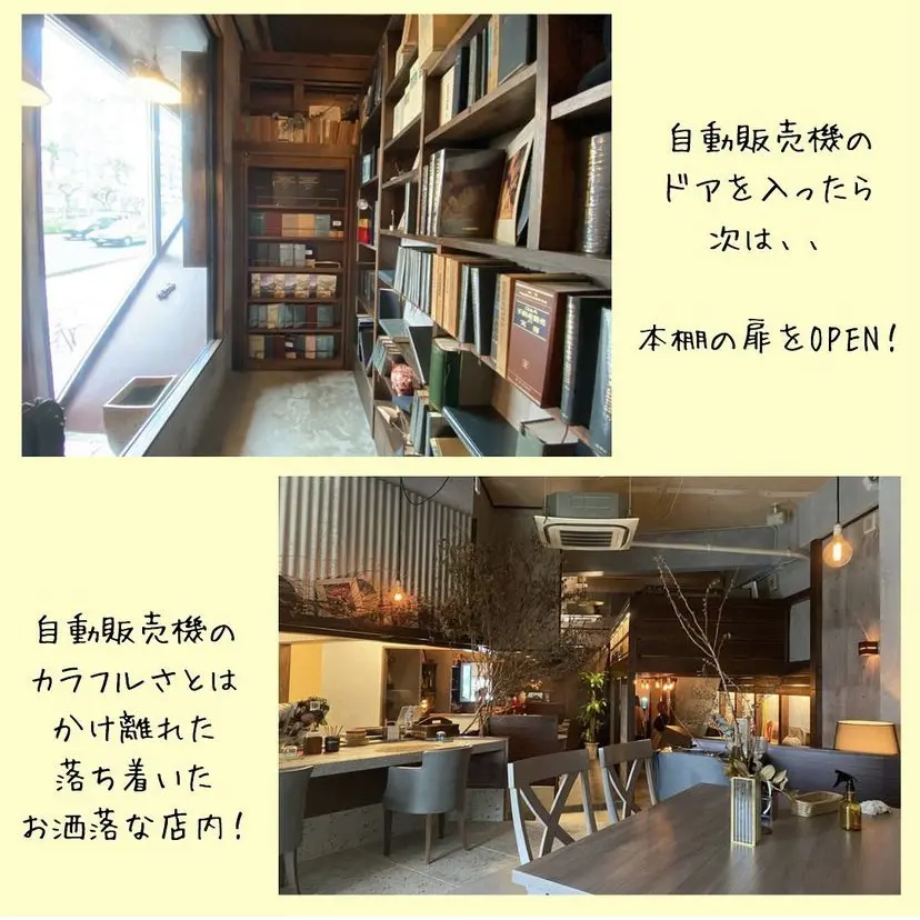 那覇の隠れ家レストラン Coco Travelが投稿したフォトブック Lemon8 那覇の隠れ家レストラン Coco Travelが投稿したフォトブック Lemon8