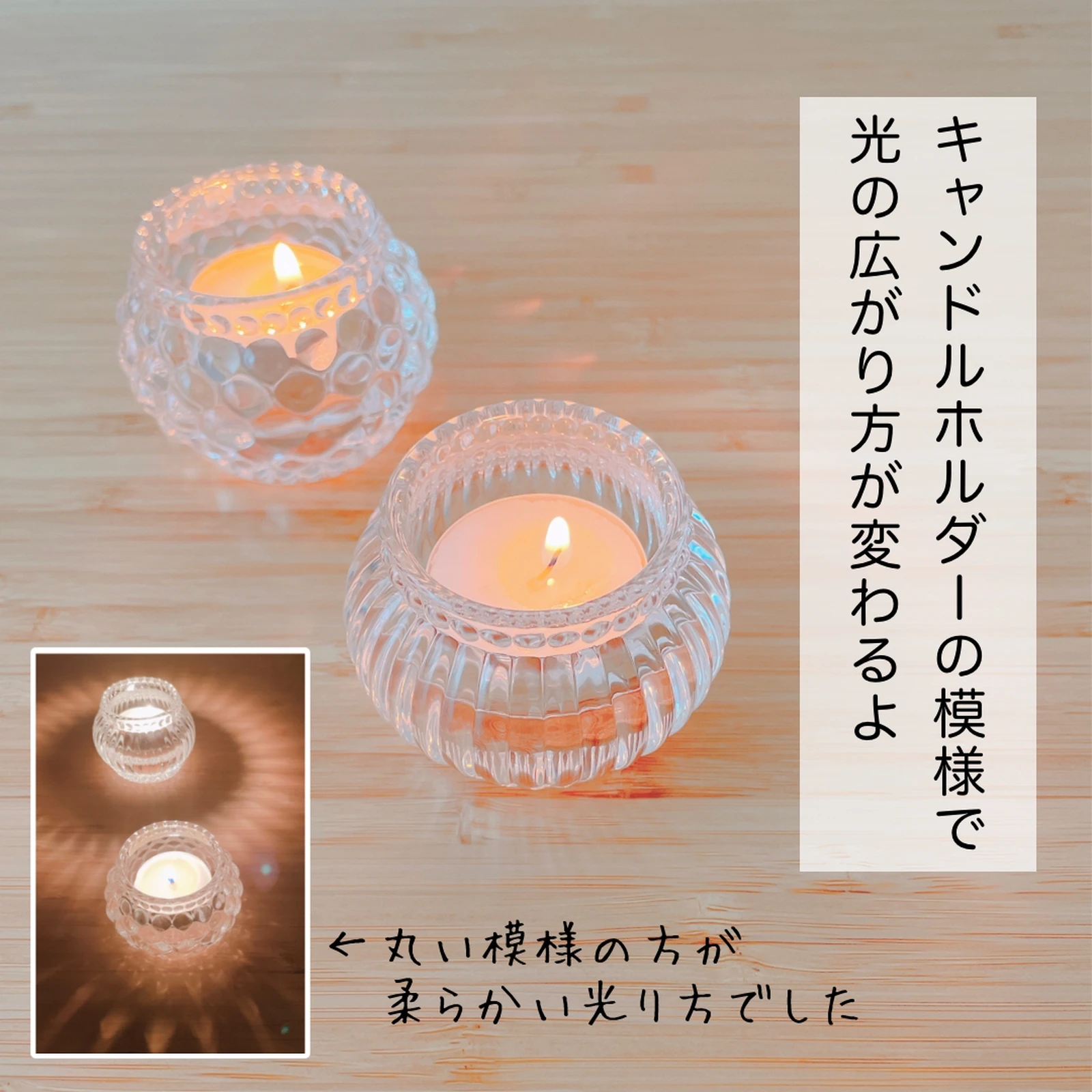 100均 ダイソーで見つけた癒しアイテム シンプルなのにオシャレ みなで 100均でワクワク生活が投稿したフォトブック Lemon8