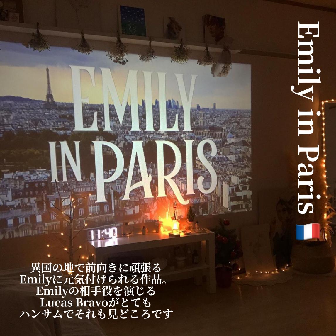 おうち時間におすすめする見ていて元気になる映画とドラマたち Little Lilyが投稿したフォトブック Sharee