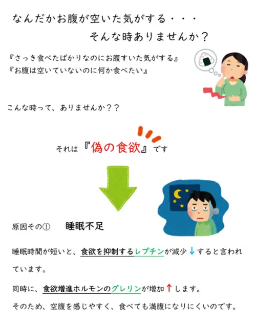 かまじいダイエット なるねぇ Lemon8 かまじいダイエット なるねぇ Lemon8