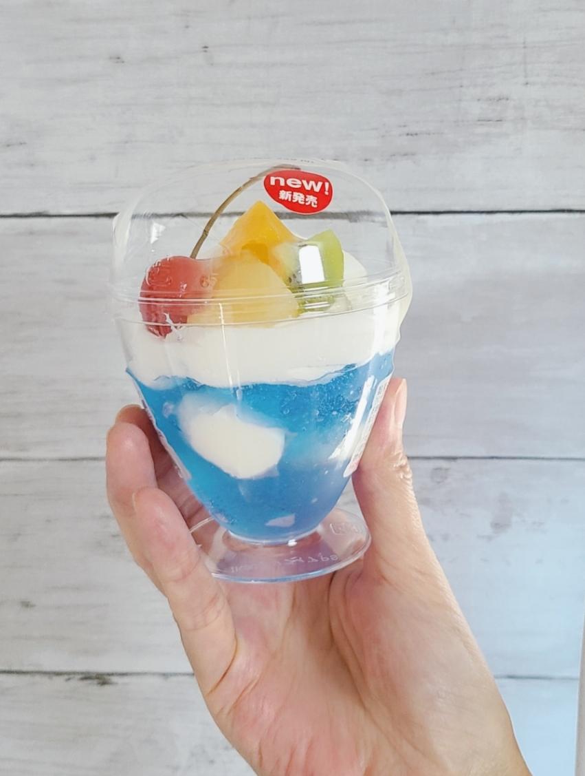 ミニストップ限定夏映えスイーツ Love Meg22が投稿したフォトブック Sharee