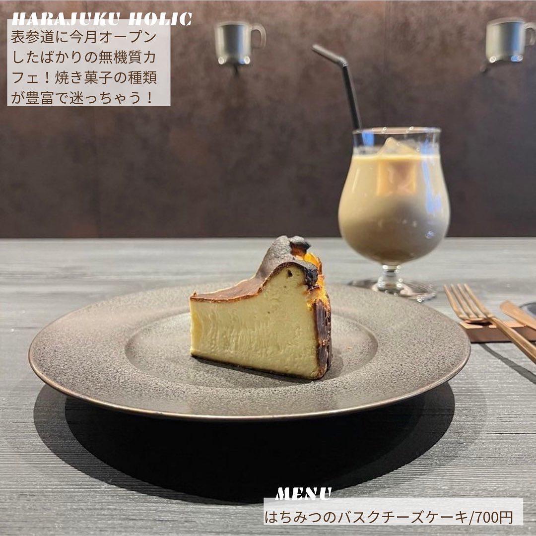 今月オープンしたばかり 無機質でおしゃれな韓国っぽカフェ Allee Harajukuholicが投稿したフォトブック Lemon8