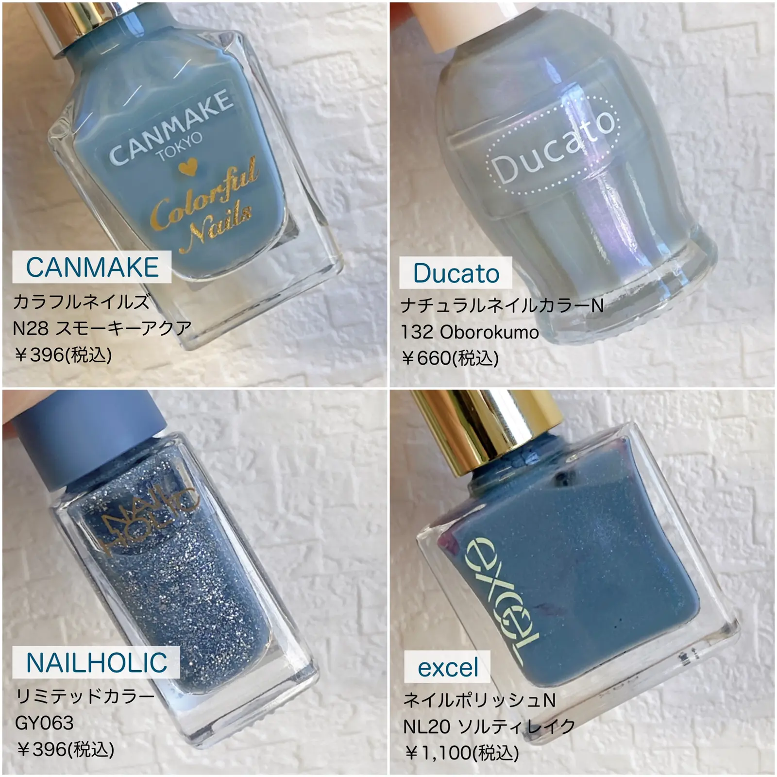 プチプラ こなれ感が出せるくすみブルーネイル4選 Cocotte Beautyが投稿したフォトブック Lemon8 プチプラ こなれ感が出せるくすみブルーネイル4選 Cocotte Beautyが投稿したフォトブック Lemon8
