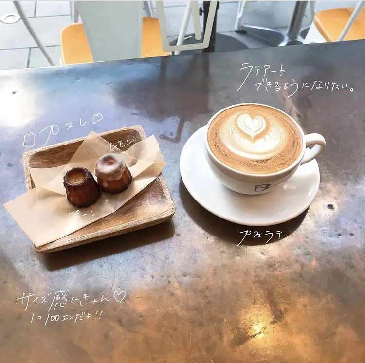 名古屋コンセントwifiありのオシャカフェ The Cups Meieki ayuが投稿したフォトブック Lemon8 名古屋コンセントwifiありのオシャカフェ The Cups Meieki ayuが投稿したフォトブック Lemon8