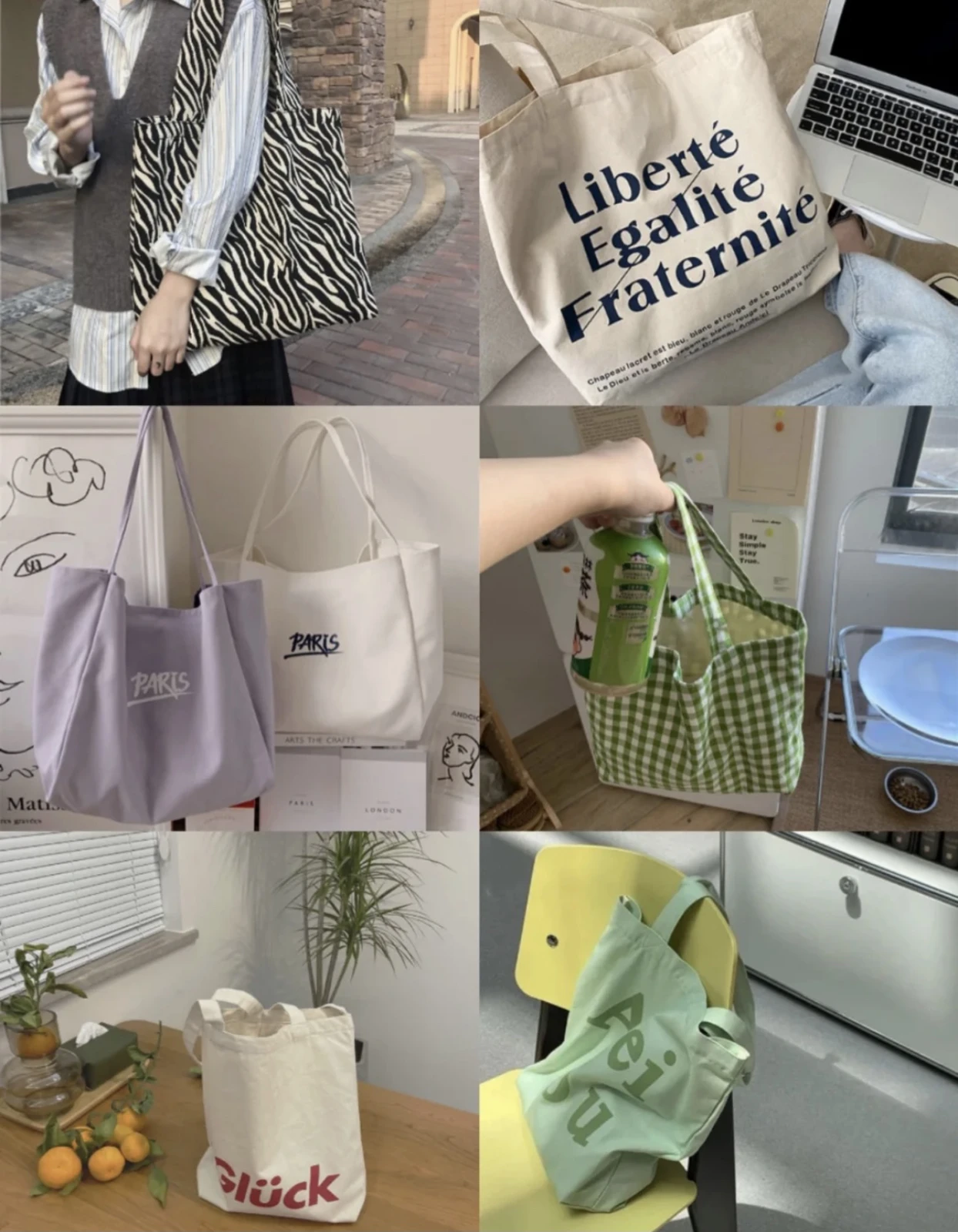 大容量トートコレクション 安くてかわいい Makii0086が投稿したフォトブック Lemon8