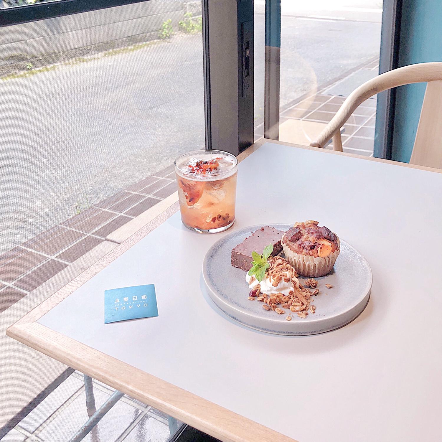 7 21オープン 代々木公園 小春日和 Tokyo がお洒落すぎる Yu カフェ男子が投稿したフォトブック Sharee