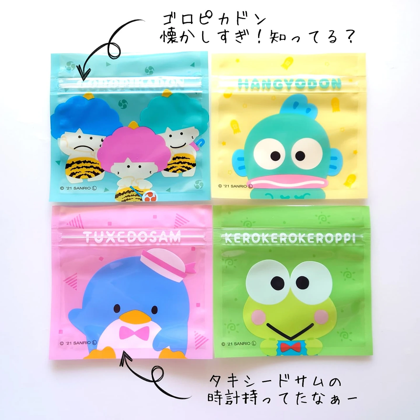 キャンドゥ ジッパーバッグの種類ヤバっ Shigepyが投稿したフォトブック Lemon8