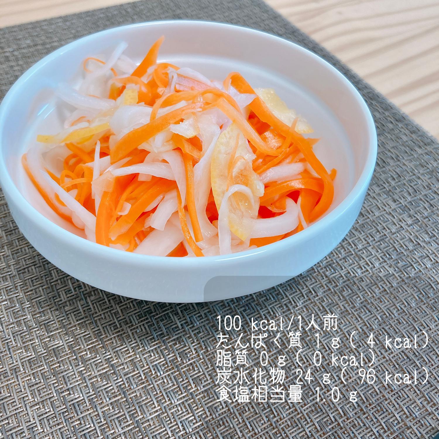 1食619kcal 鯖の胡麻味噌煮定食 なかた村 からだケアめしが投稿したフォトブック Lemon8