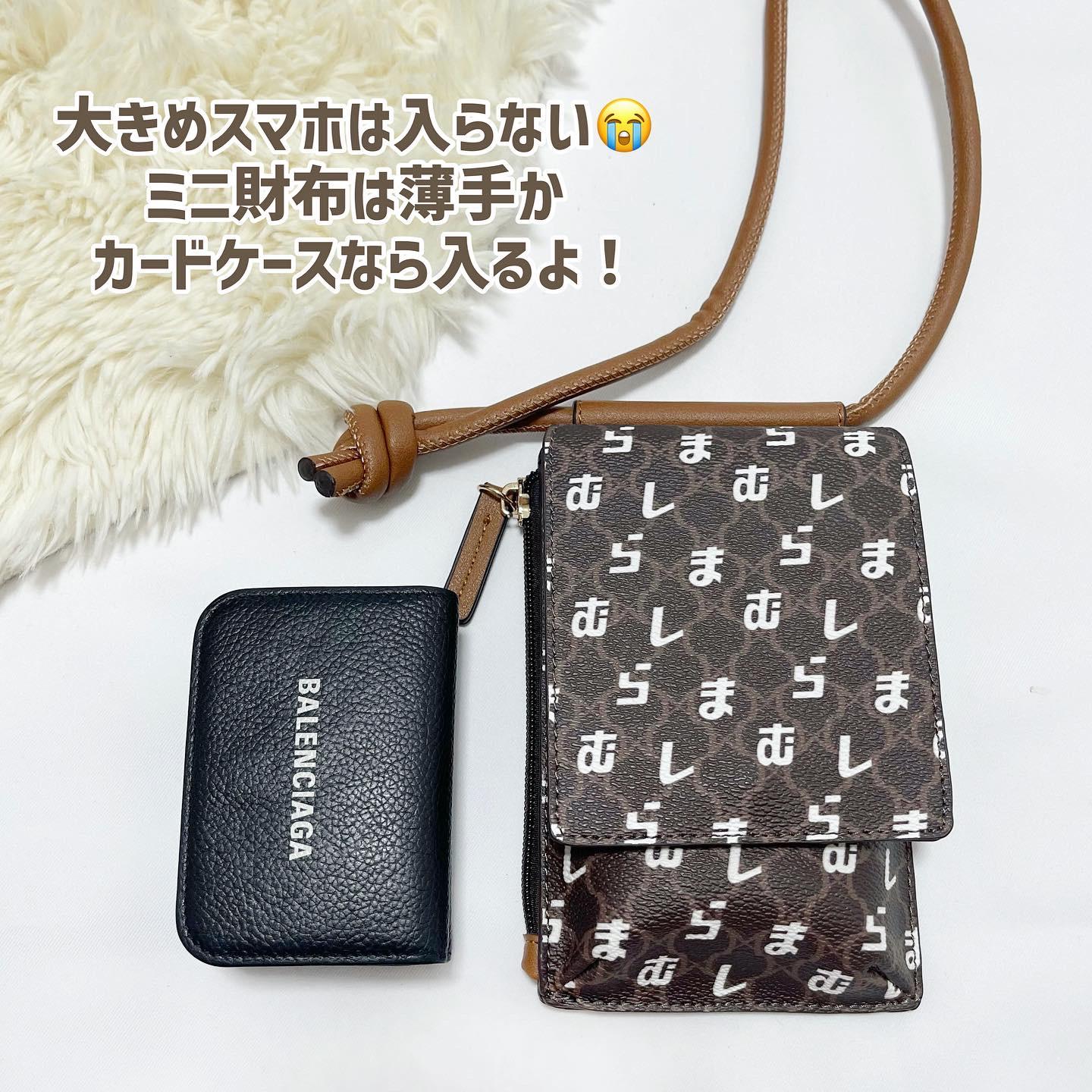 しまオン1周年 しまむら購入品 Serina1031が投稿したフォトブック Lemon8