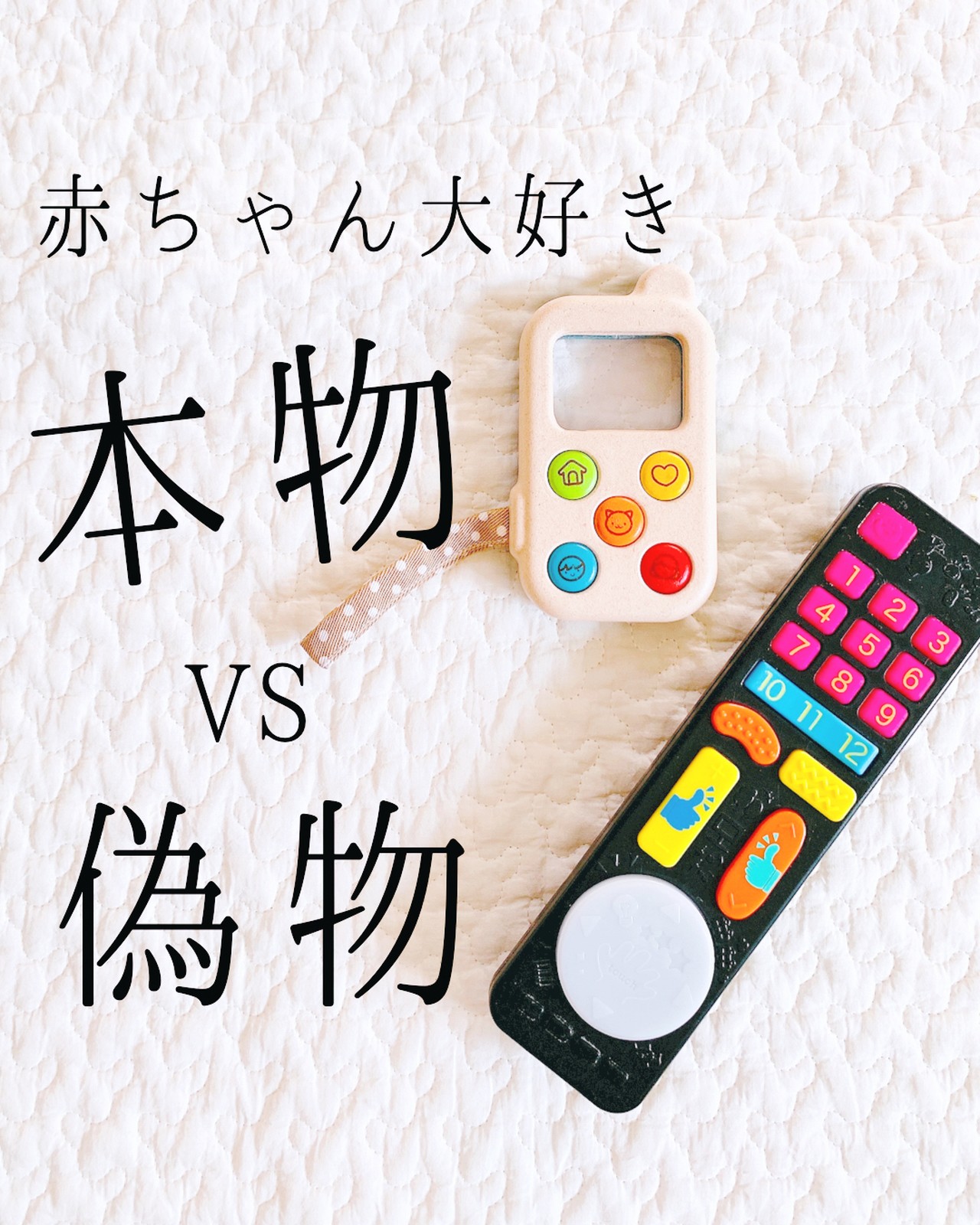 Lemon8 Story ペットシーツ 100均 赤ちゃん
