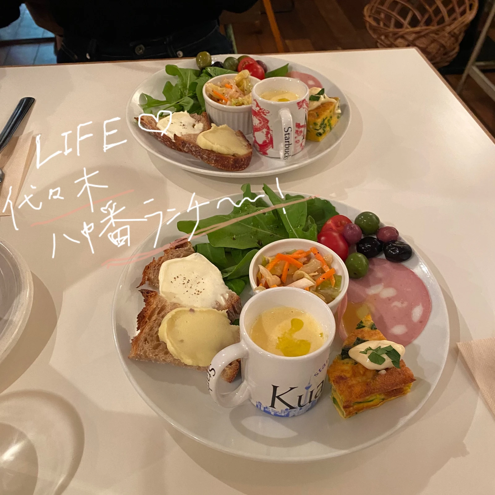 代々木八幡お得おしゃれランチ Dolcetpm300が投稿したフォトブック Lemon8