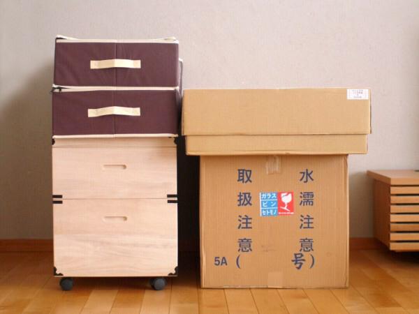 面倒な 雛人形 の片付けが楽になる収納方法 もう飾り方にも悩まない Usagi Worksが投稿したフォトブック Sharee