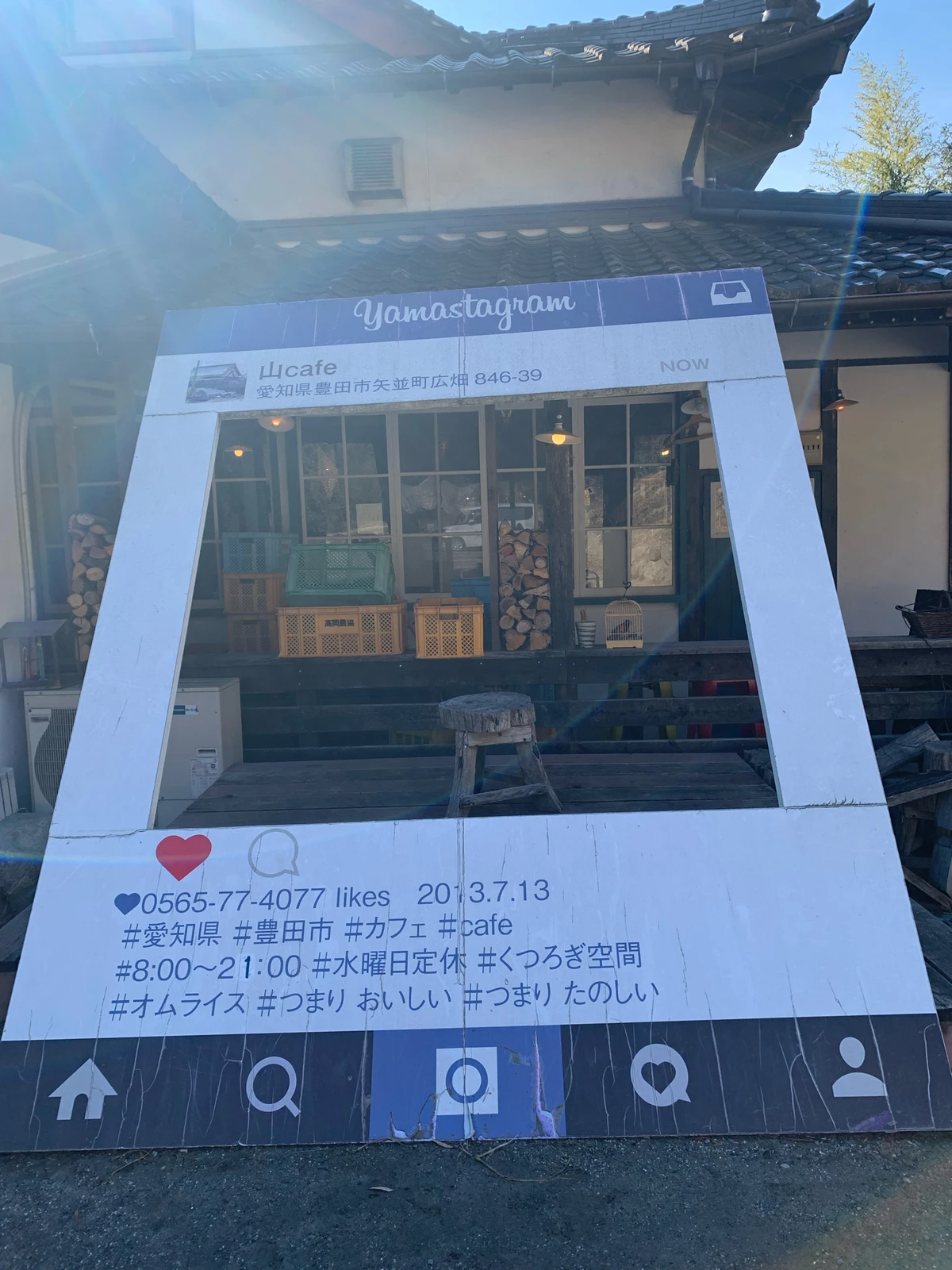 豊田市のおすすめカフェ 山カフェ まいボン が投稿したフォトブック Lemon8