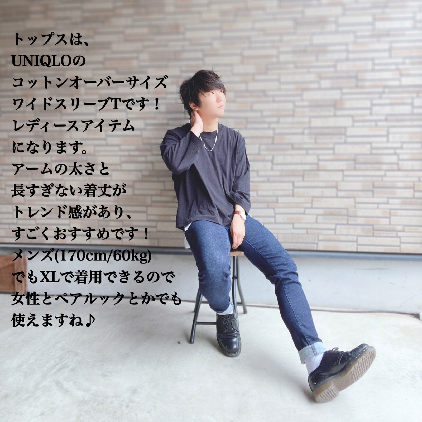 Lemon8 Story モッズコート メンズ ユニクロ