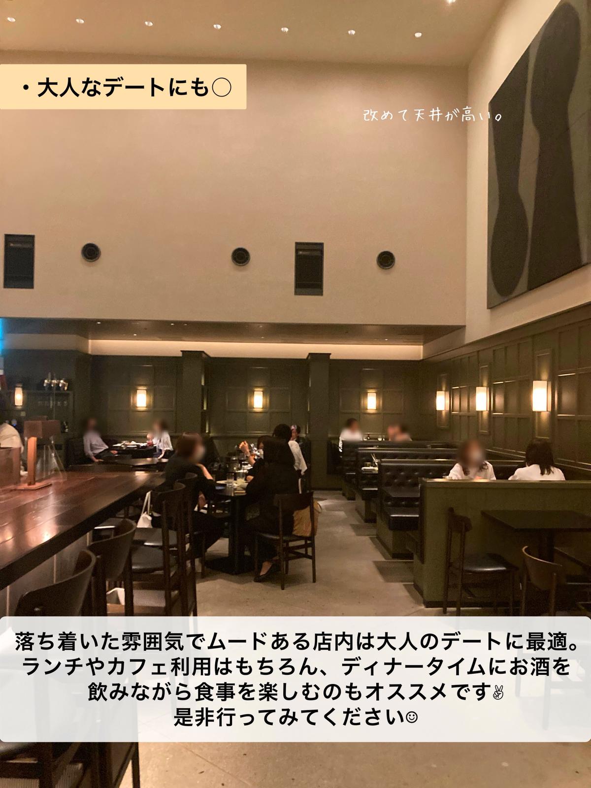 横浜レストラン シックな雰囲気で 大人デートに最適 ゆき カフェ巡り 東京 神奈川が投稿したフォトブック Sharee