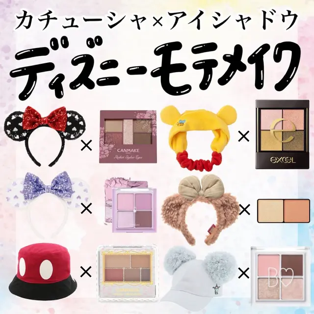 ディズニー カチューシャ 撮り方 Lemon8