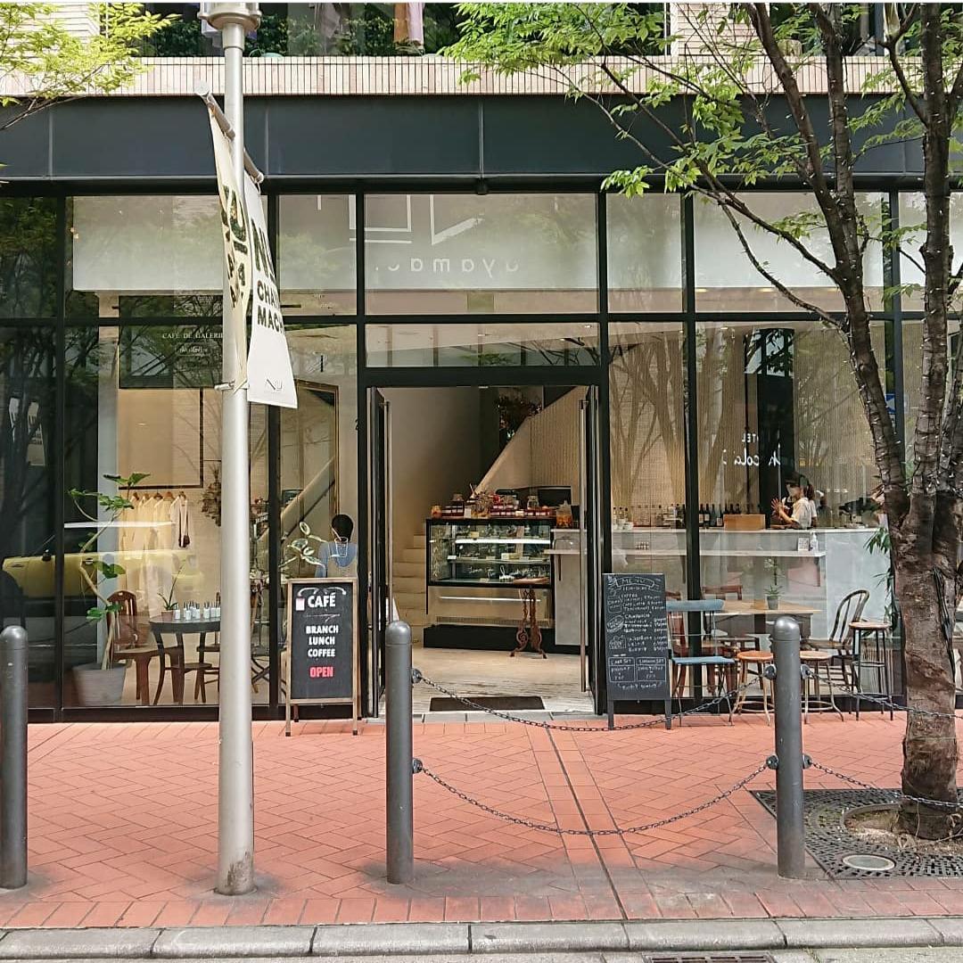 大阪 シンプルオシャレな海外風カフェ Mari カペログが投稿したフォトブック Sharee