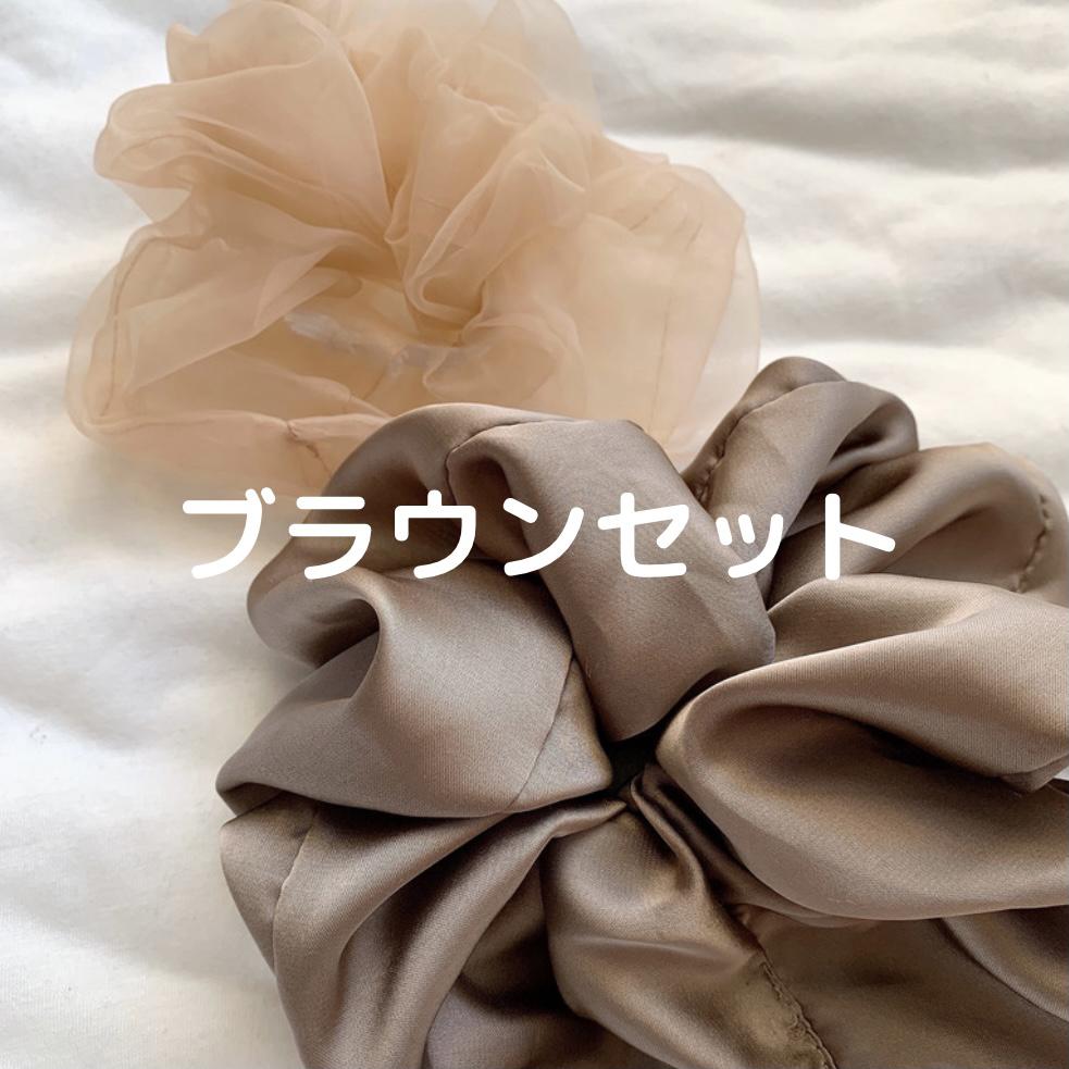 しまむらで買えるボリュームシュシュ Cst 8が投稿したフォトブック Sharee