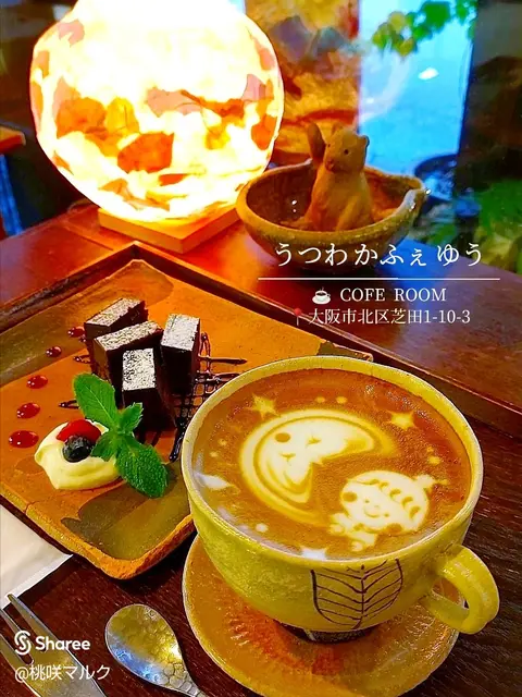 ラテアート キャラクター 大阪 Lemon8