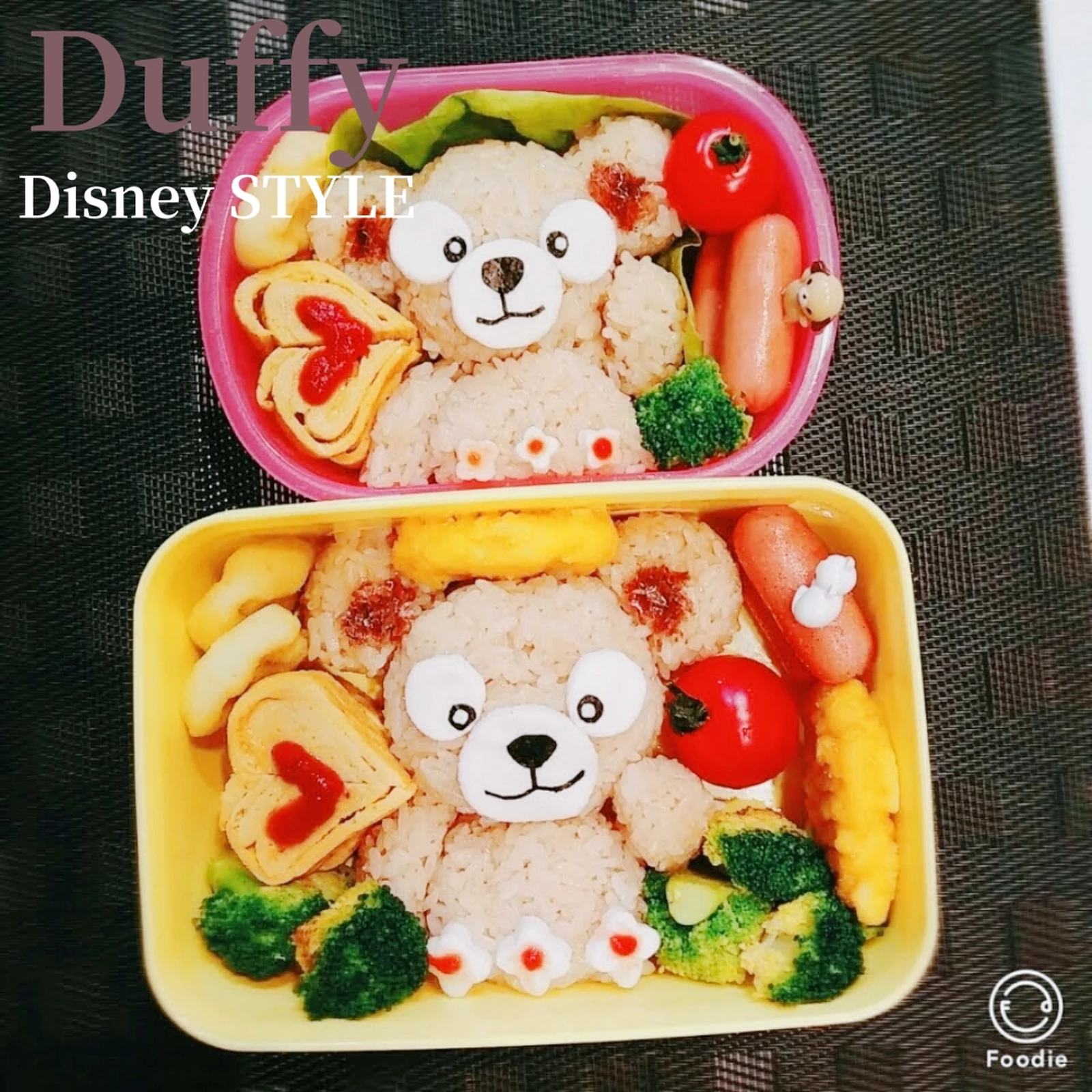 キャラ弁シリーズ ダッフィー弁当 Reina336が投稿したフォトブック Lemon8 キャラ弁シリーズ ダッフィー弁当 Reina336が投稿したフォトブック Lemon8