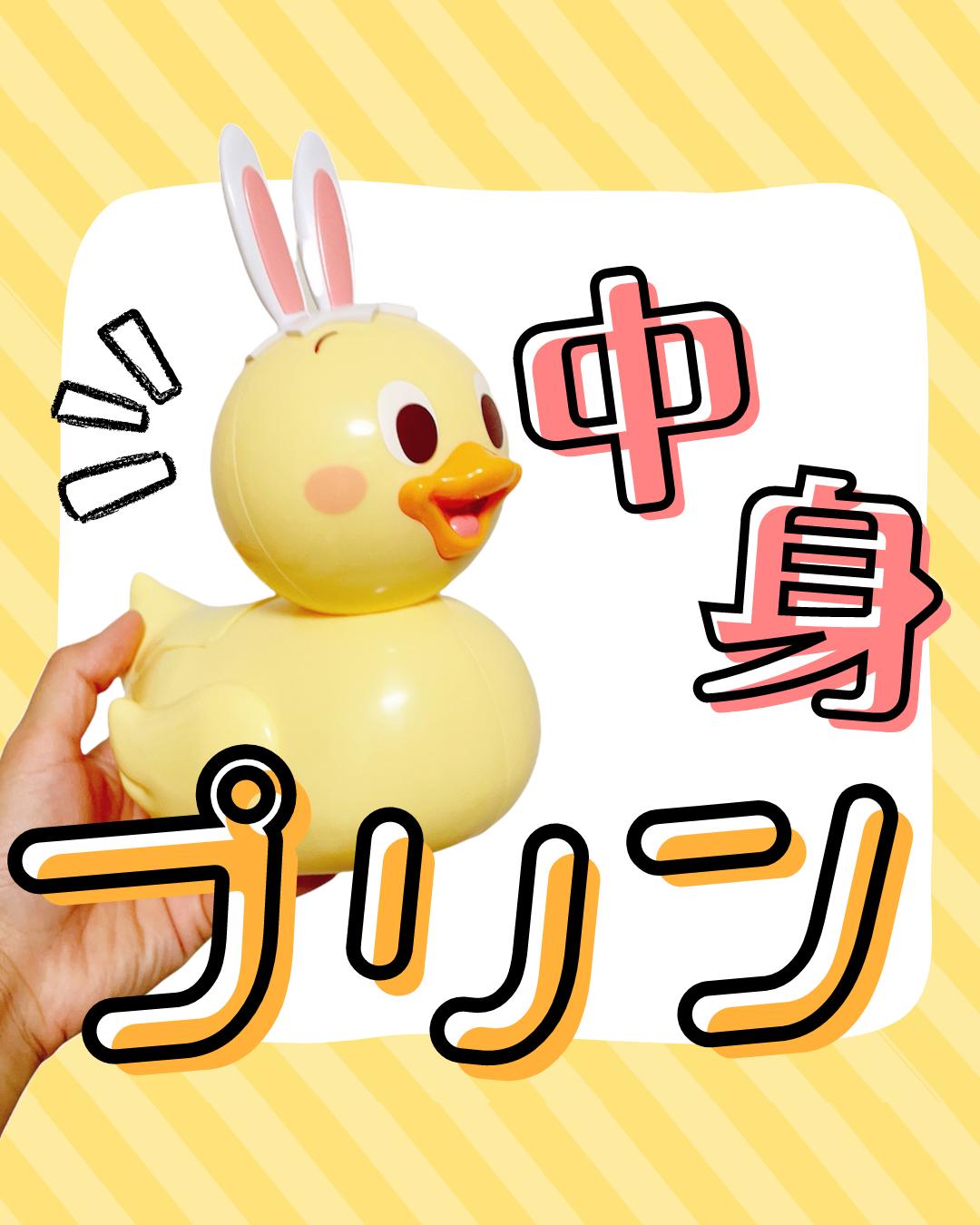 中身プリン みゆやねんが投稿したフォトブック Lemon8