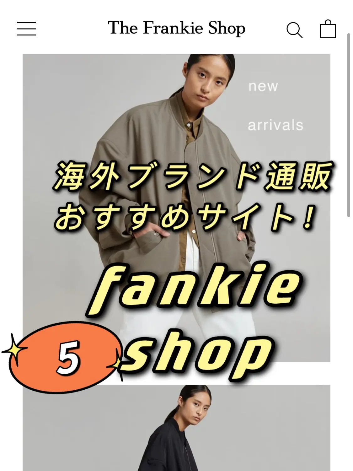 おすすめ海外ファッション通販サイト Vivihawaiiが投稿したフォトブック Lemon8 おすすめ海外ファッション通販サイト Vivihawaiiが投稿したフォトブック Lemon8