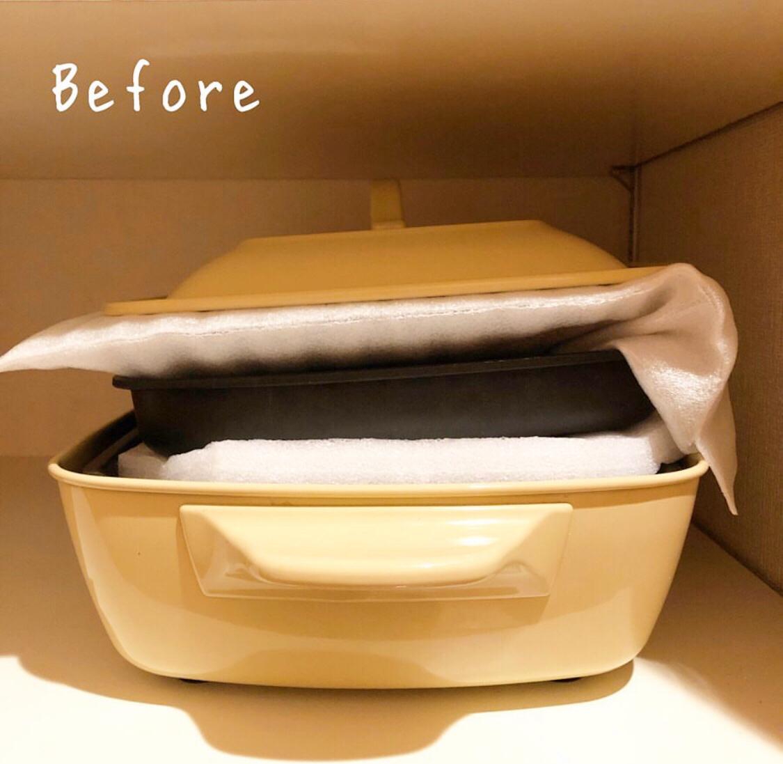 収納 ダイソーグッズでbrunoホットプレート収納 Assa Mingが投稿したフォトブック Sharee