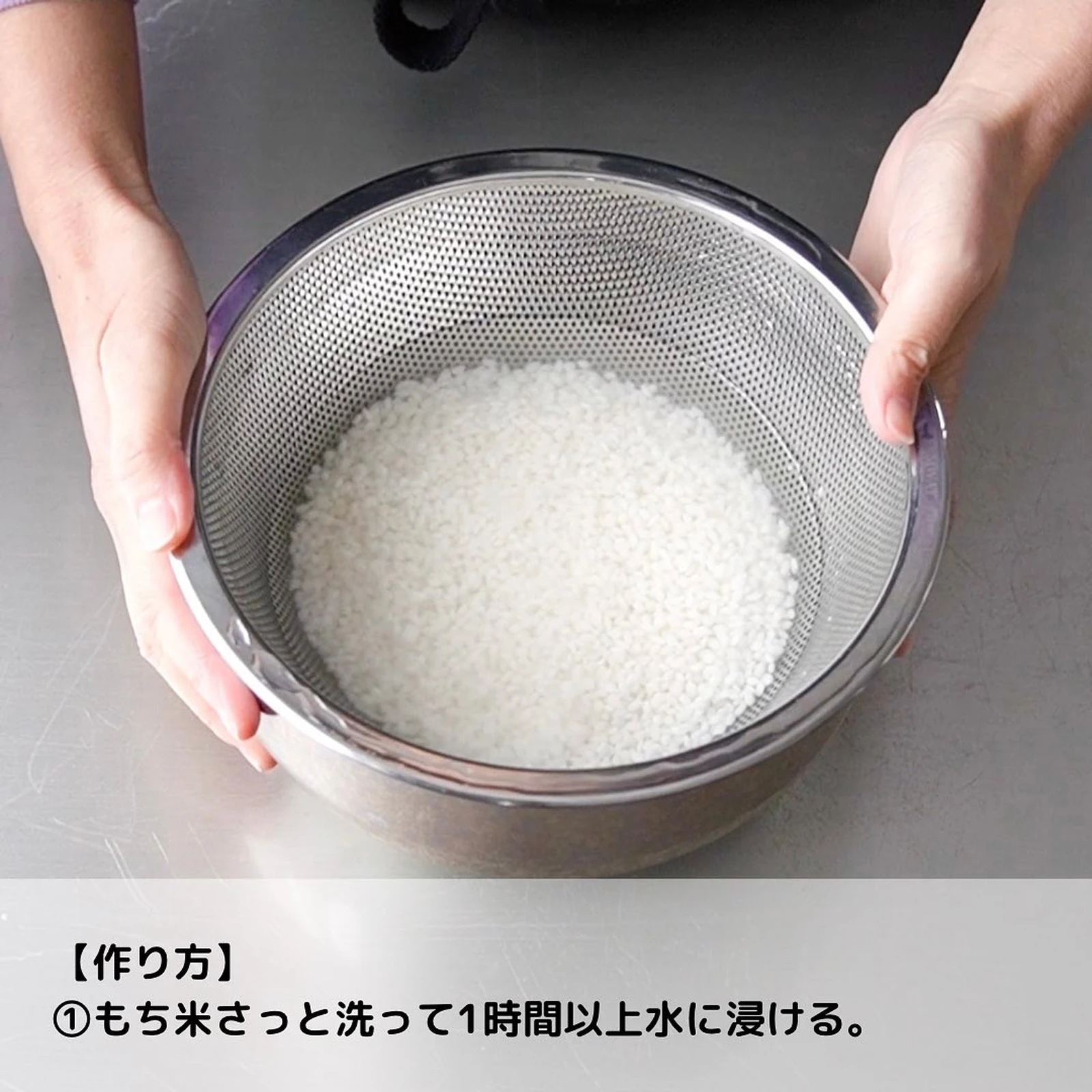 発酵あんこおはぎ ひろこぱんフライパン簡単料理が投稿したフォトブック Lemon8