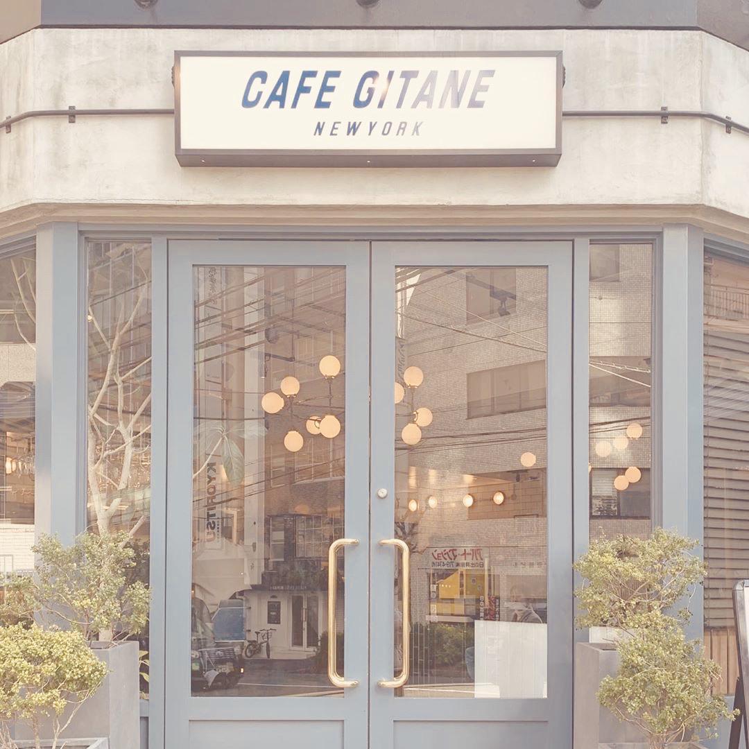 おしゃれタウンの恵比寿でランチタイムを キャベツ王子が投稿した記事 Sharee