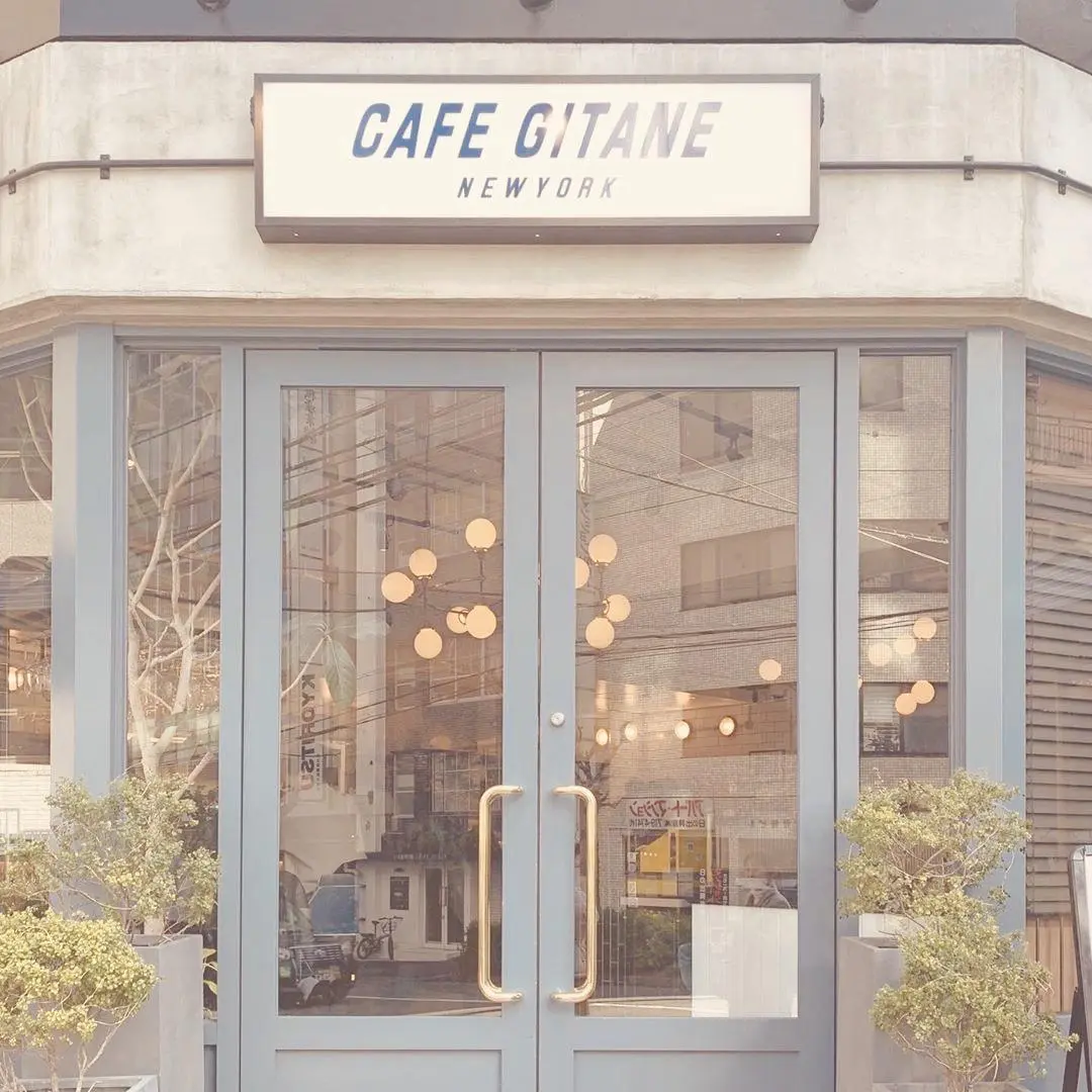 おしゃれタウンの恵比寿でランチタイムを キャベツ王子が投稿した記事 Lemon8