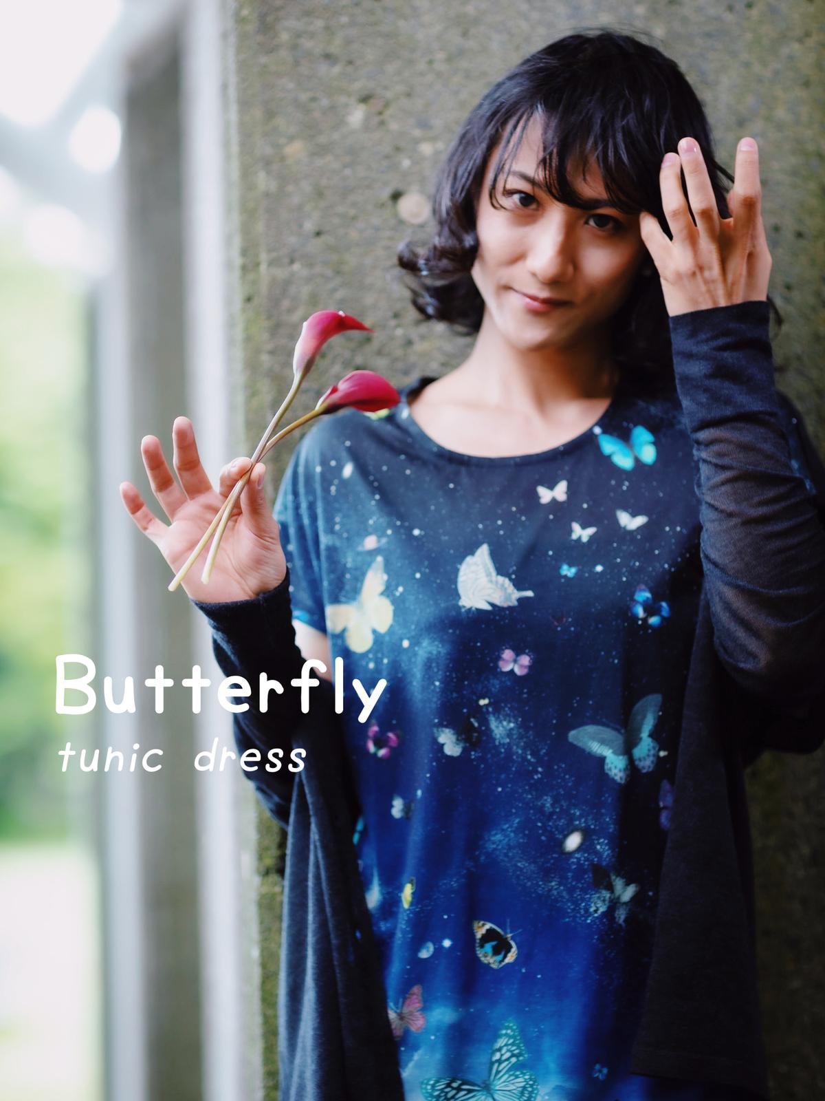 スカラーコーデ れおとんが投稿したフォトブック Sharee