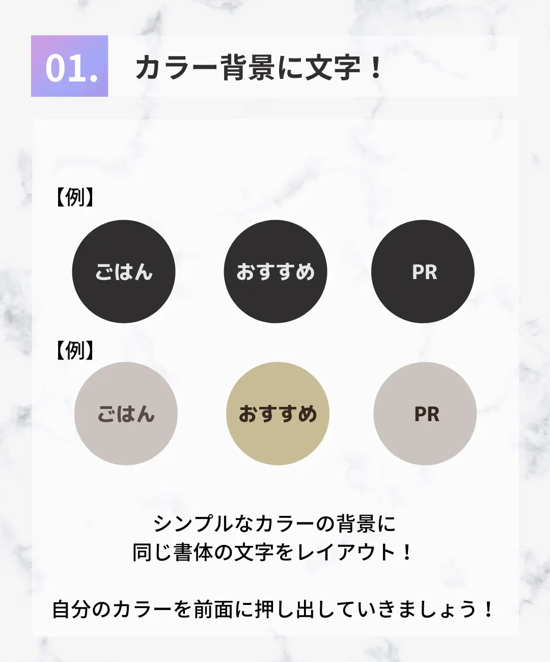 Lemon8 Story インスタハイライトアイコン韓国