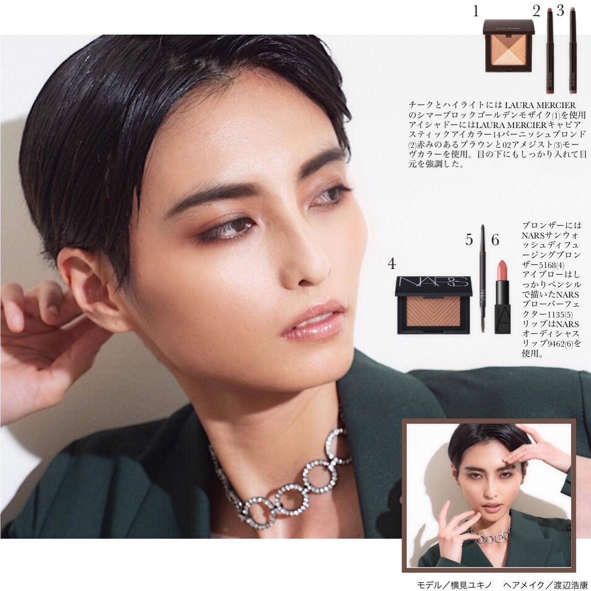 かっこいい わたメイク 渡辺浩康が投稿したフォトブック Lemon8