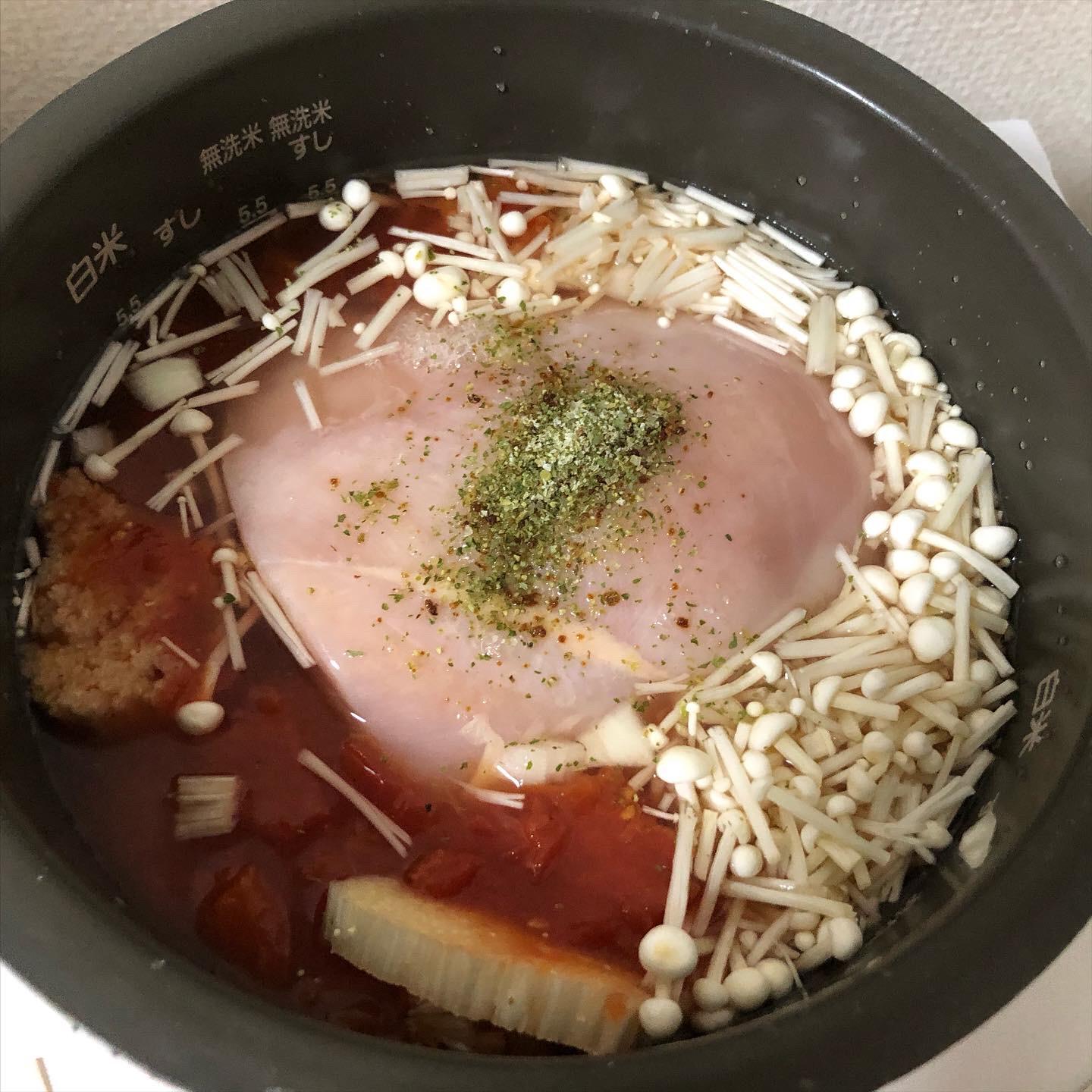 炊飯器で簡単痩せレシピ マグマ Mioooonが投稿したフォトブック Sharee