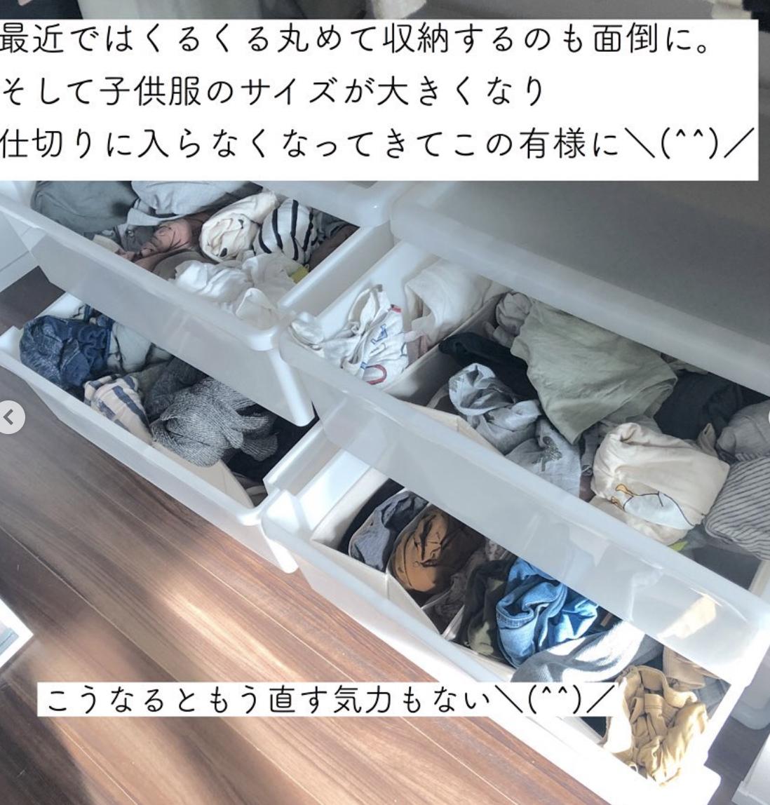 西松屋ハンガー 満月が投稿したフォトブック Sharee
