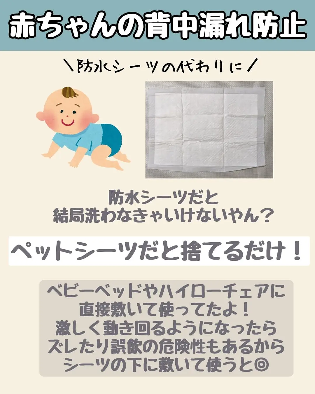 育児グッズ コレ知らないなんて損してるよ まるきち 100均おもちゃ情報が投稿したフォトブック Lemon8 育児グッズ コレ知らないなんて損してるよ まるきち 100均おもちゃ情報が投稿したフォトブック Lemon8