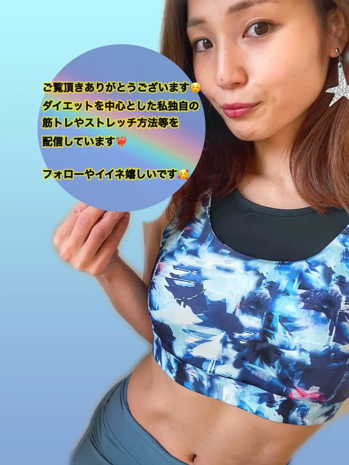 ジョギング はダイエットに効果的すぎ Kayocooが投稿したフォトブック Lemon8