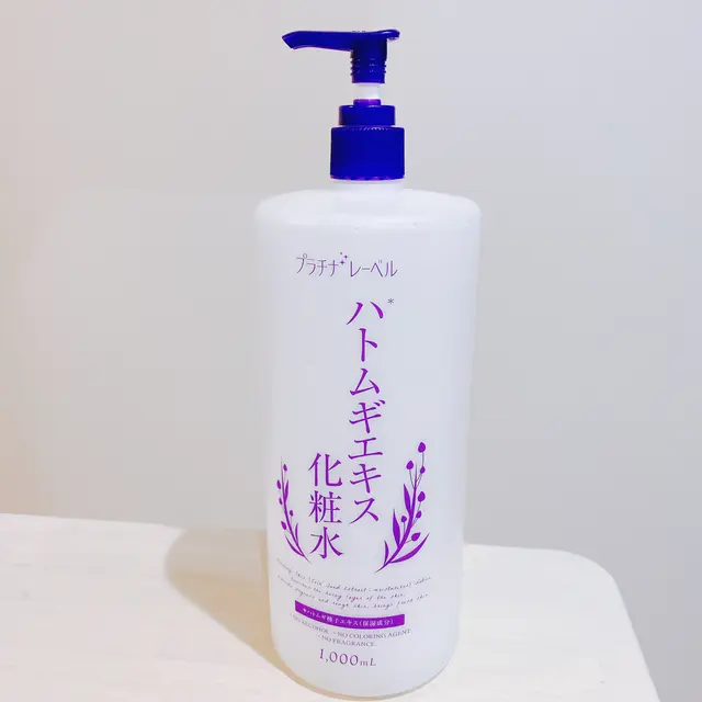 ハトムギ化粧水で泡立てる Lemon8