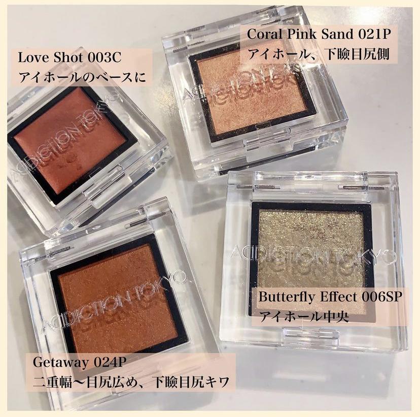 Addictionでオレンジメイク Einaが投稿したフォトブック Sharee