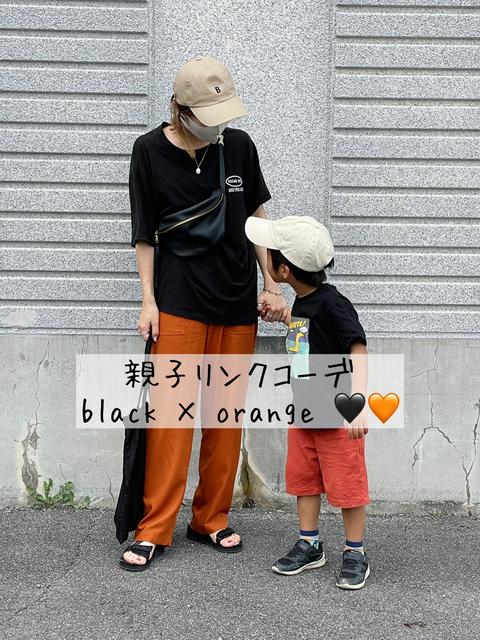 親子リンクに関する最新投稿と人気の投稿 Sharee