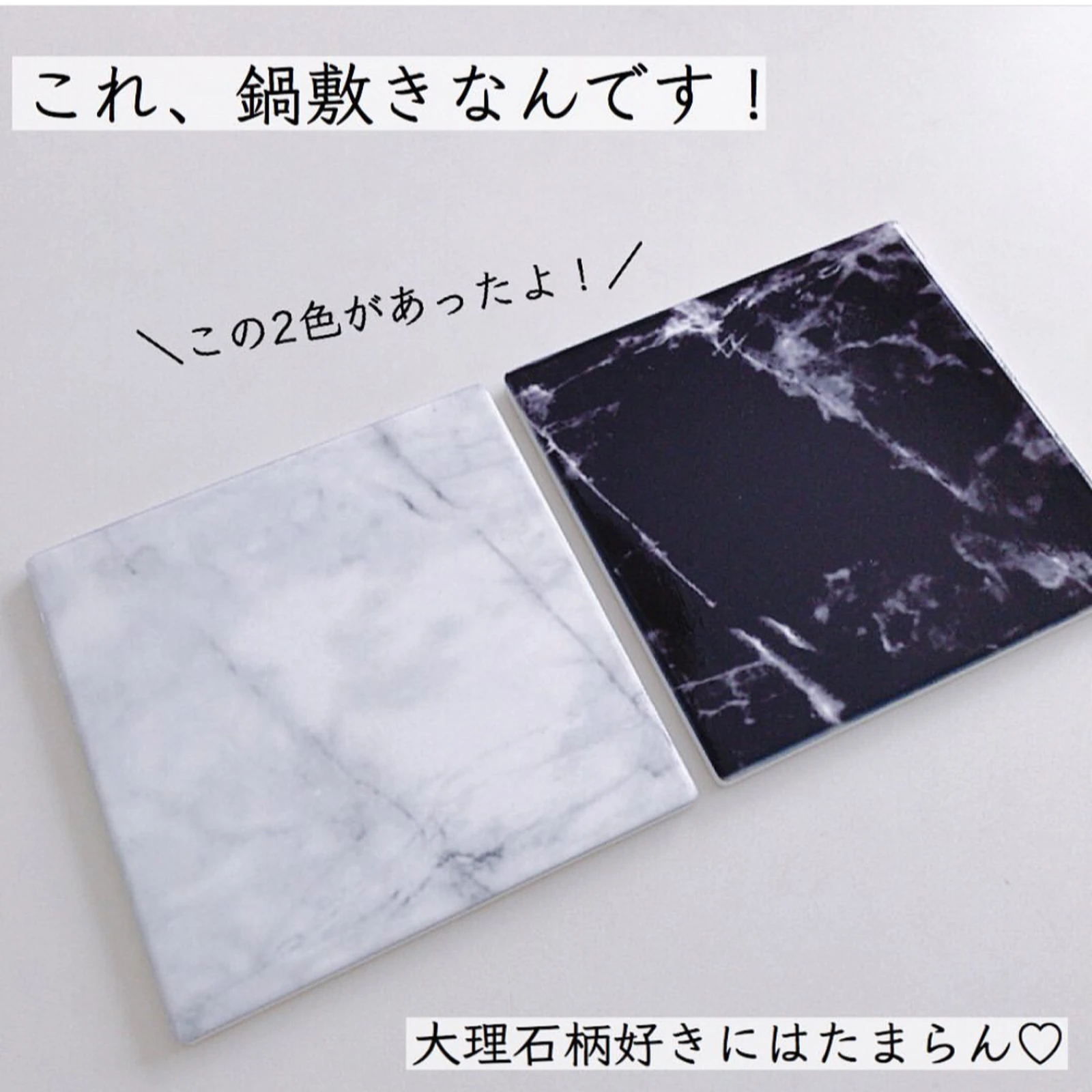 なんてもったいない セリアの大理石柄がかわいすぎる りこrico Home25が投稿したフォトブック Lemon8