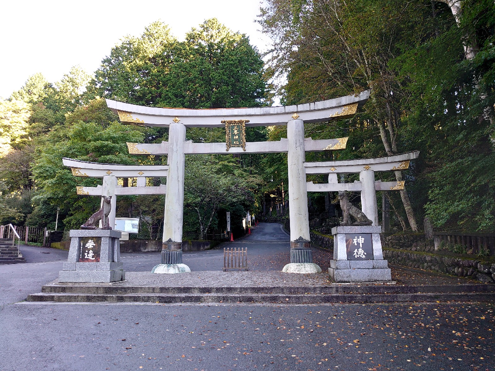 Lemon8 Story 三峯神社 人生が変わる