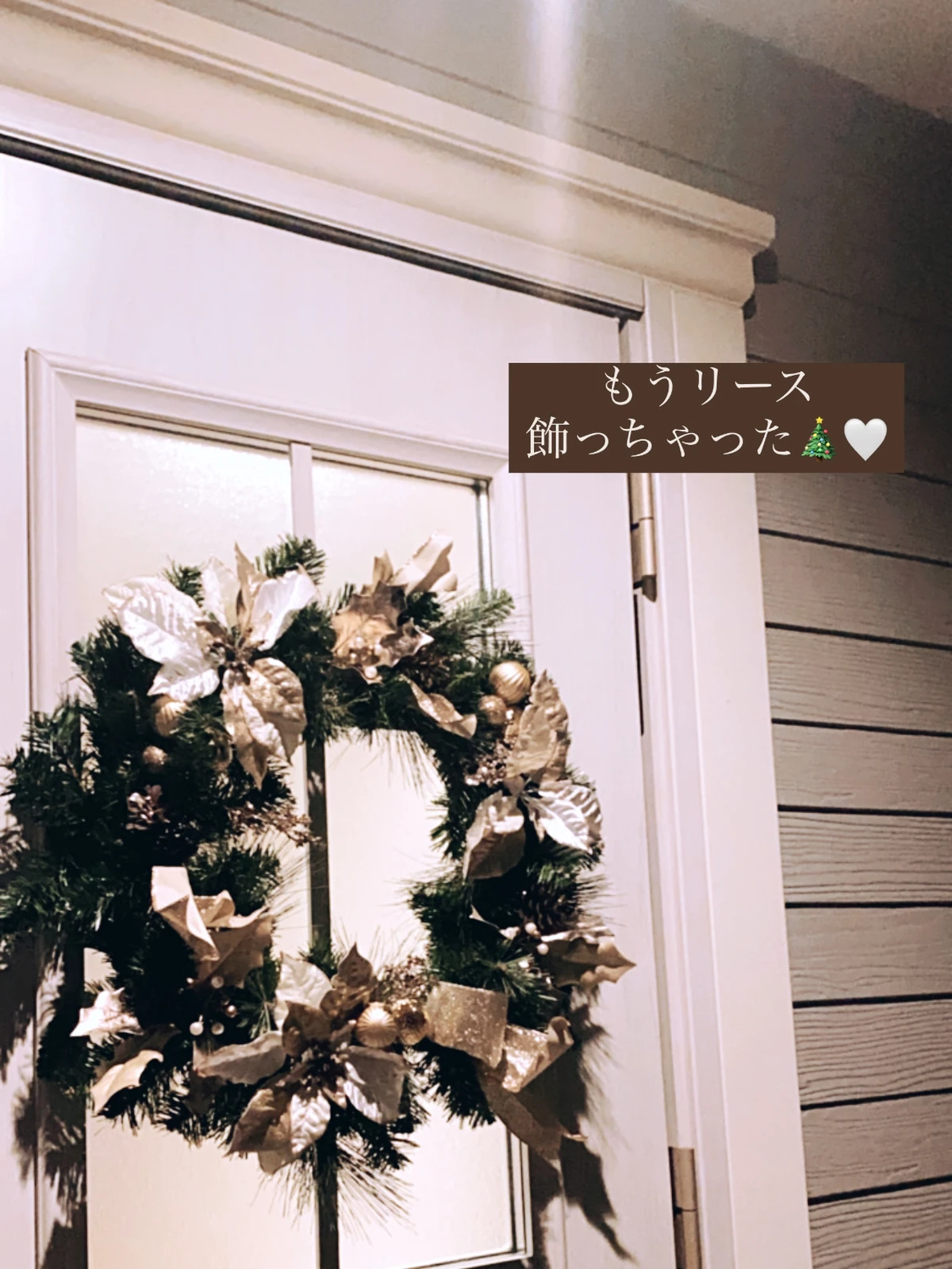 パーティを彩るご馳走や お値下げ コストコリース クリスマス飾り その他 Www We Job Com