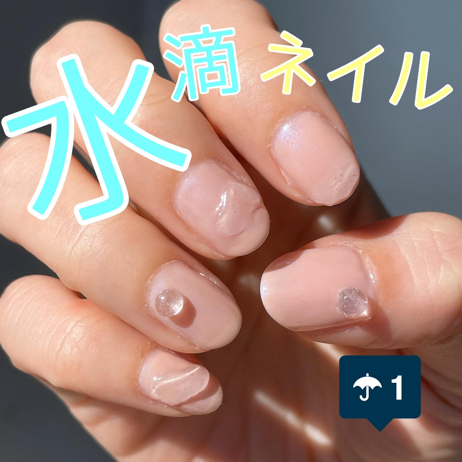 Lemon8 Story 粘土ジェル 作り方