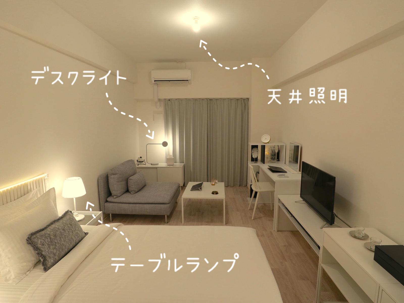 ホテルライクのポイント17 間接照明の設置 Rui Roomxが投稿したフォトブック Sharee