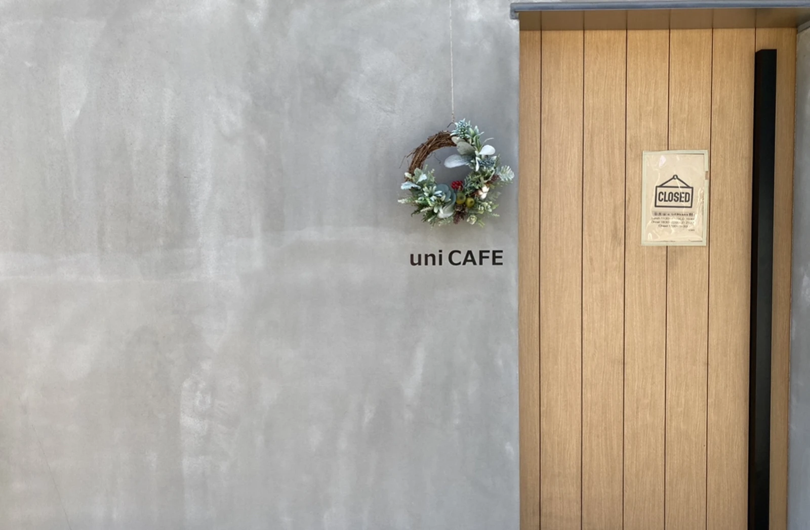 錦糸町 ランチが美味しいお洒落カフェ よーこ1106が投稿したフォトブック Lemon8 錦糸町 ランチが美味しいお洒落カフェ よーこ1106が投稿したフォトブック Lemon8
