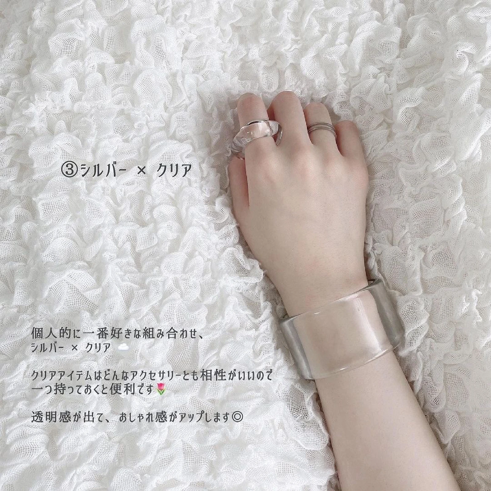 リングの付け方 Nemnが投稿したフォトブック Lemon8